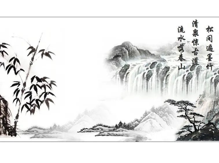 Un giardino Shan shui